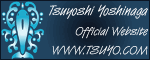 Tsuyo.com Web Design